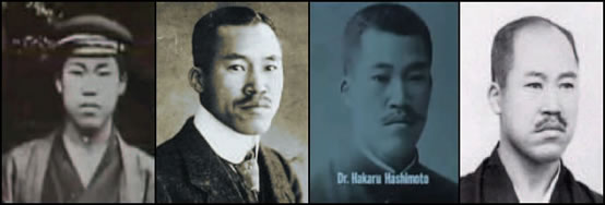 Dr. Hakaru Hashimoto